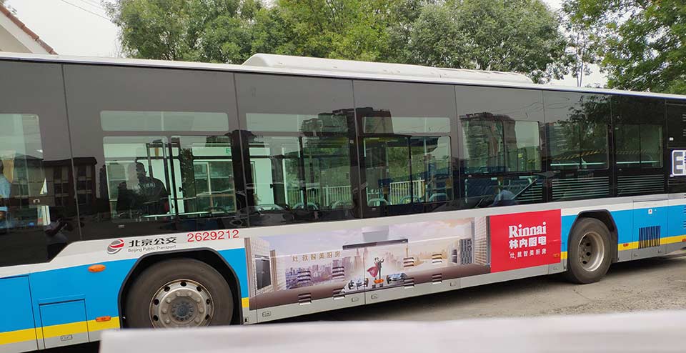 公交车广告案例图片-必发365