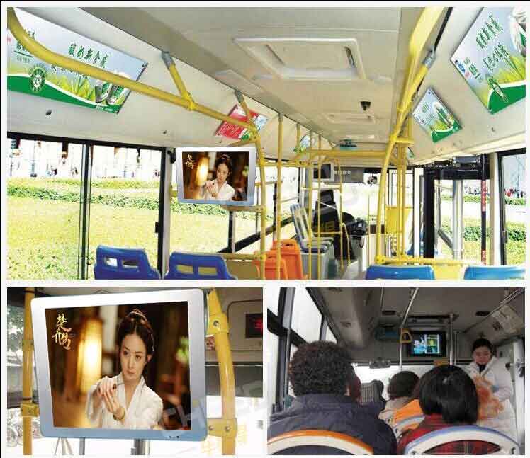 公交车车载电视广告 -必发365