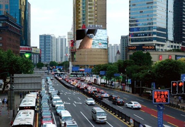上海市淮海路兰生大厦LED广告屏<-必发365
