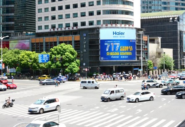 上海中山公园上海书城LED广告屏-必发365