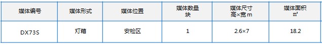 必发365(中国)兴趣网投天天必发